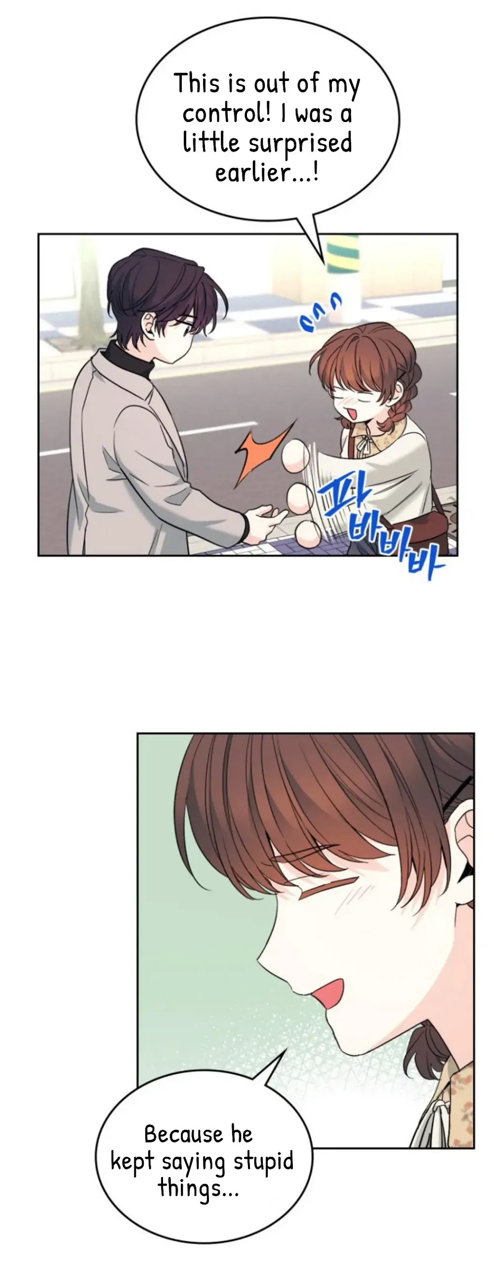 Read Inso’s Law Manga Online
