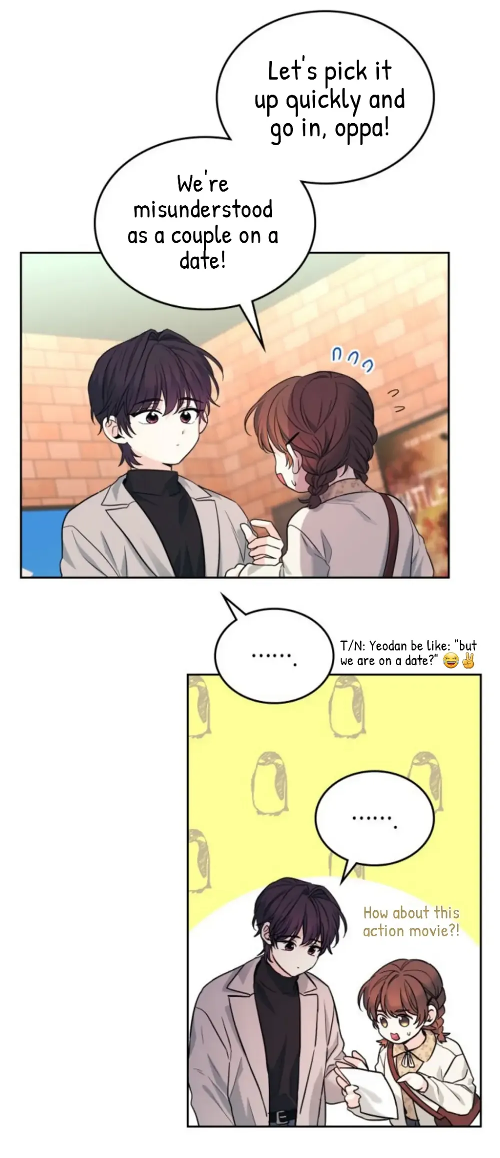 Read Inso’s Law Manga Online