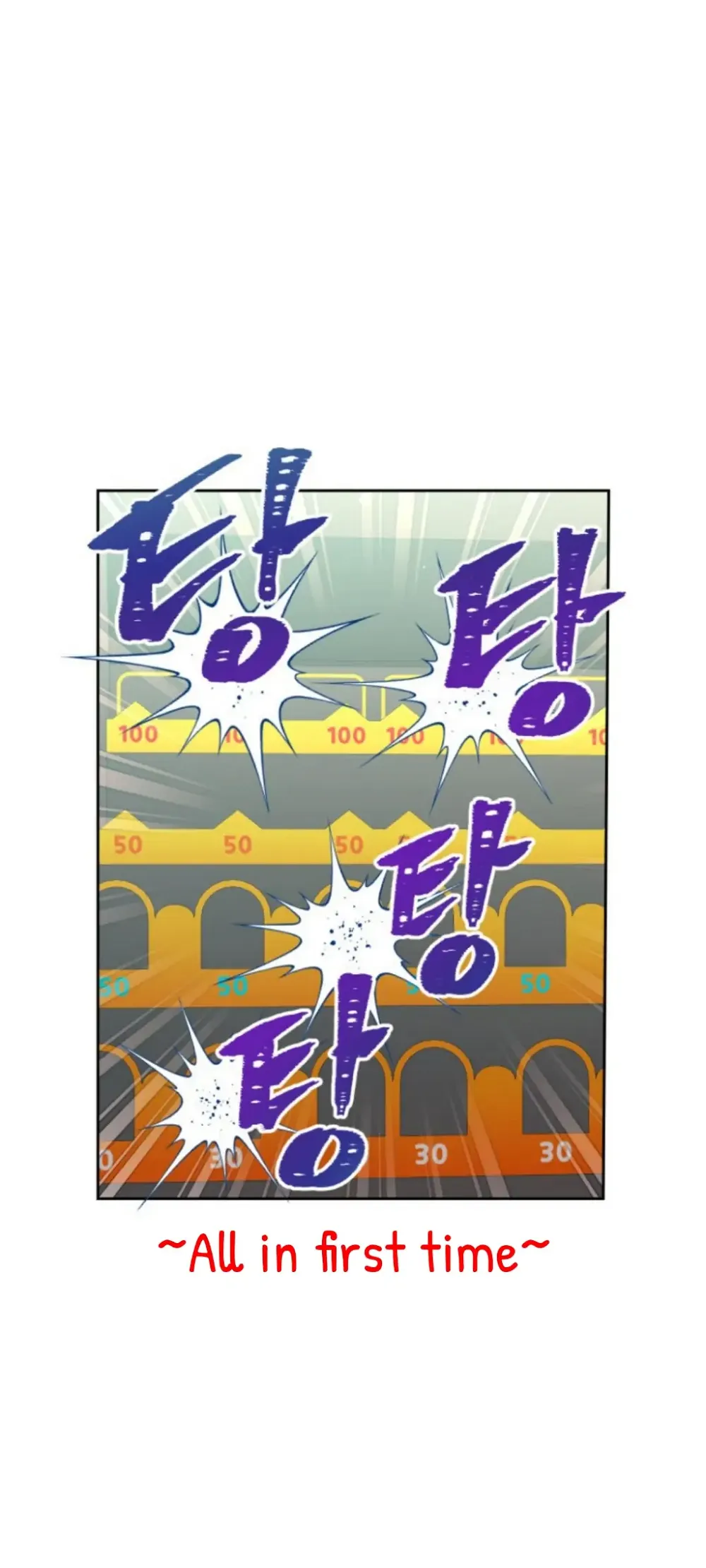 Read Inso’s Law Manga Online