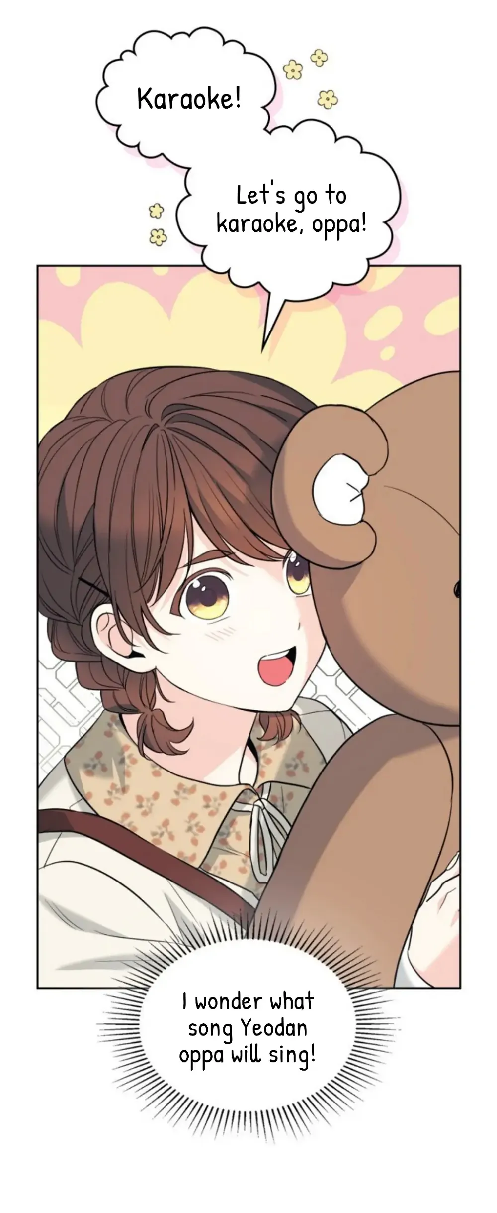 Read Inso’s Law Manga Online