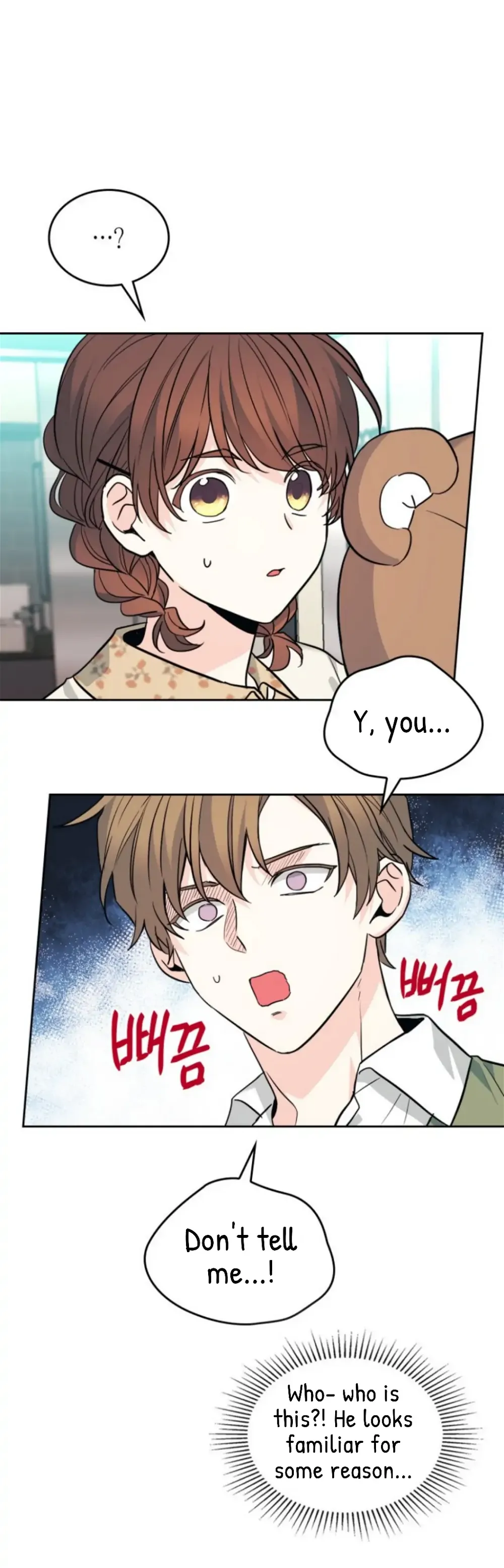 Read Inso’s Law Manga Online