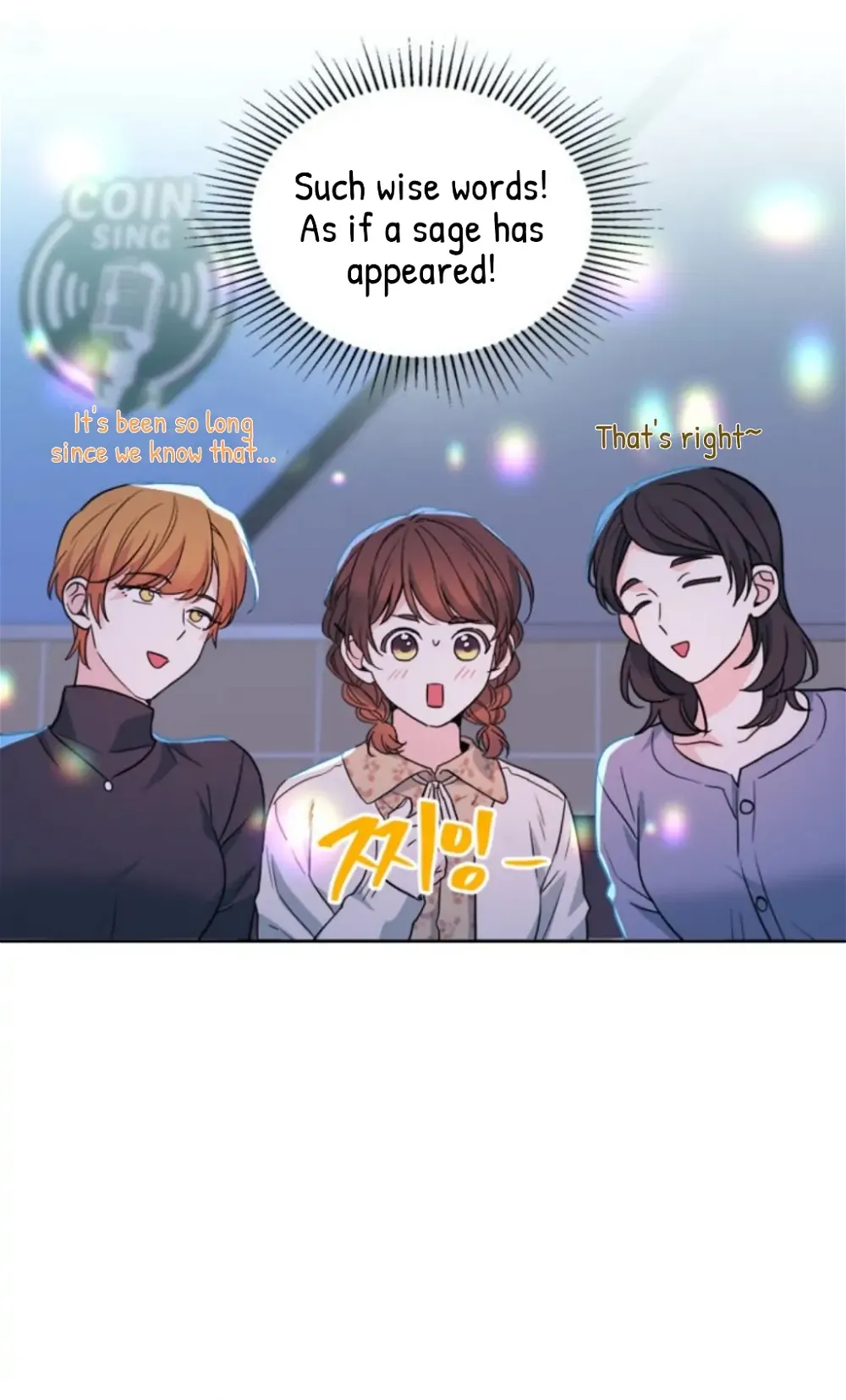 Read Inso’s Law Manga Online