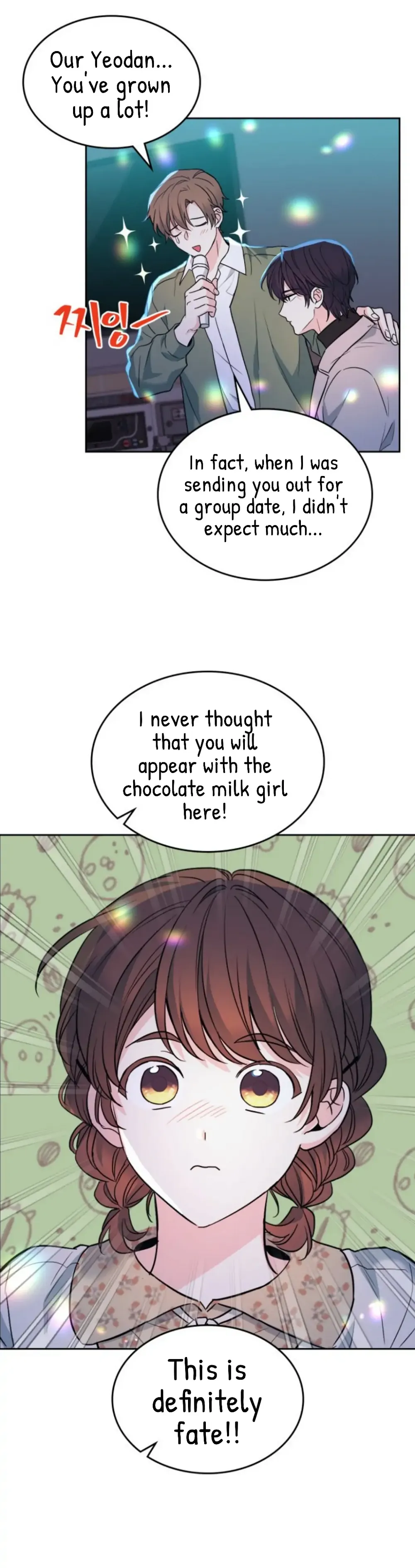 Read Inso’s Law Manga Online
