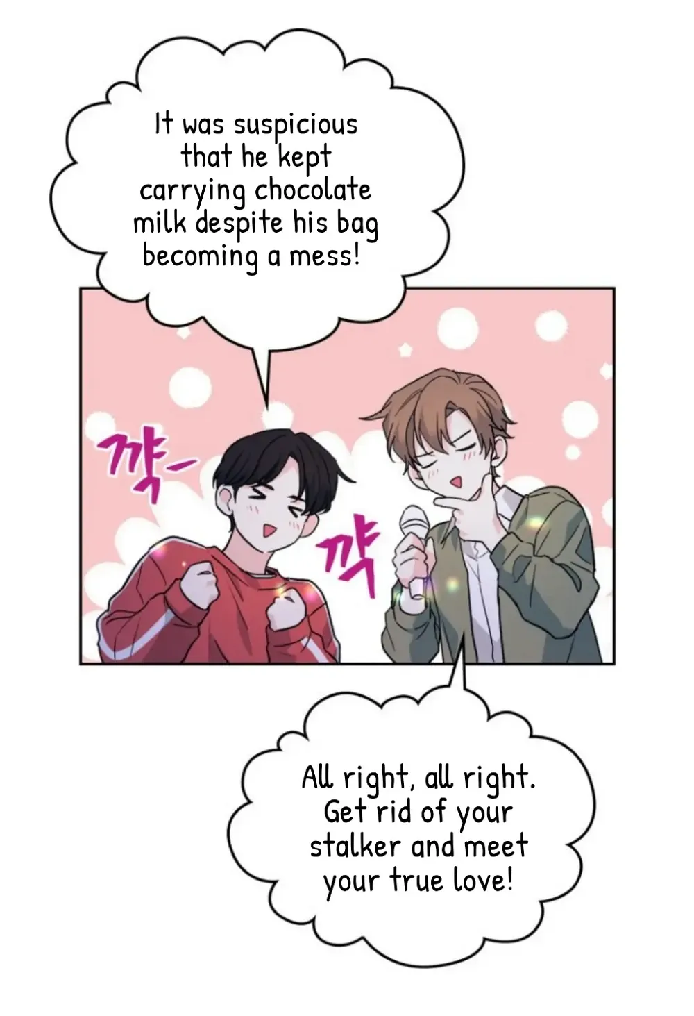 Read Inso’s Law Manga Online