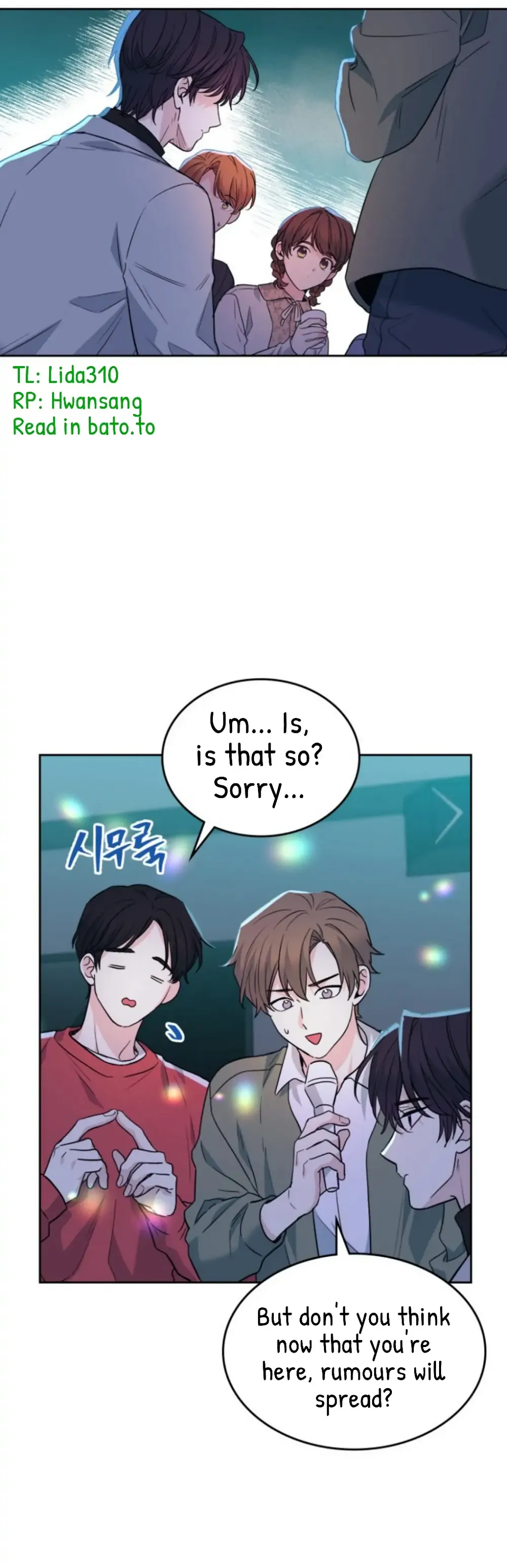 Read Inso’s Law Manga Online
