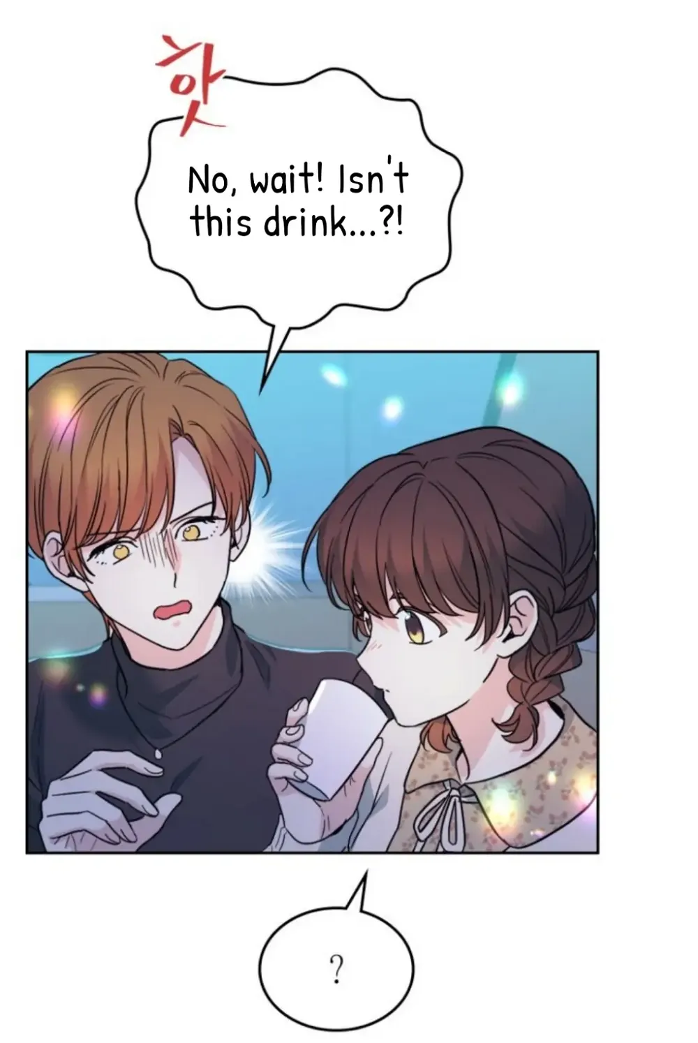 Read Inso’s Law Manga Online