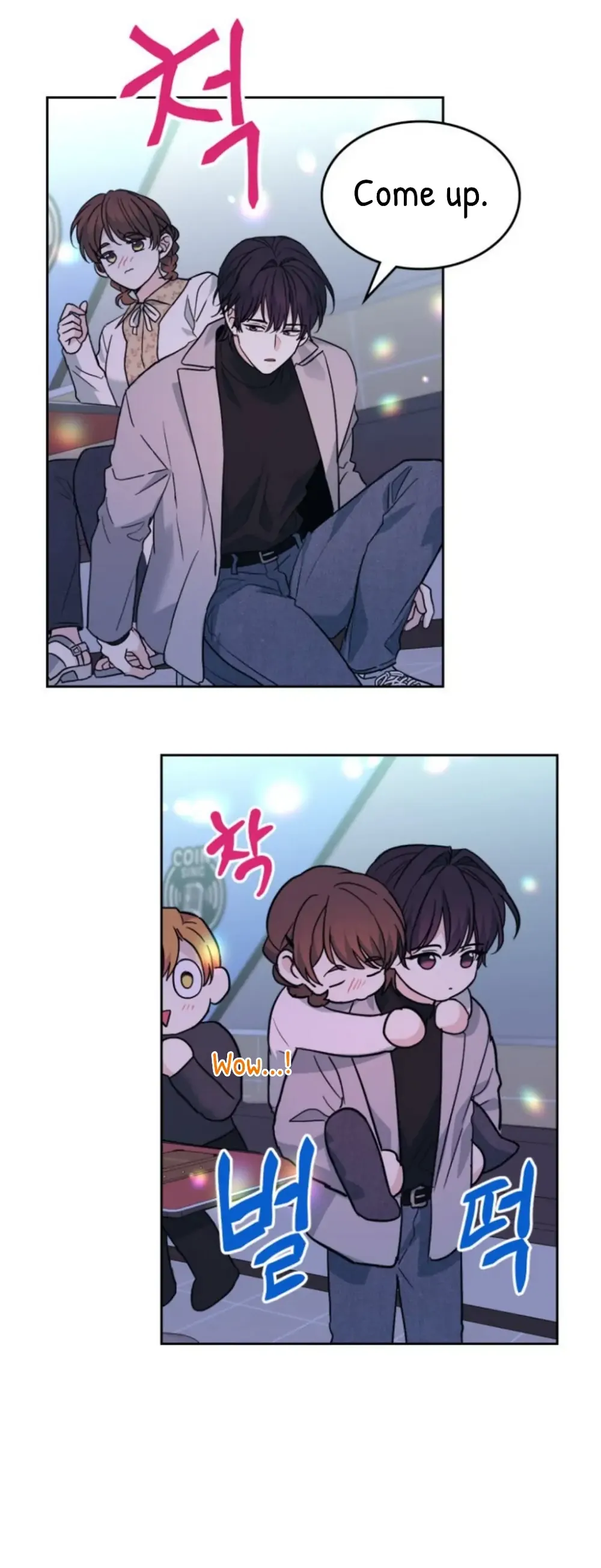 Read Inso’s Law Manga Online