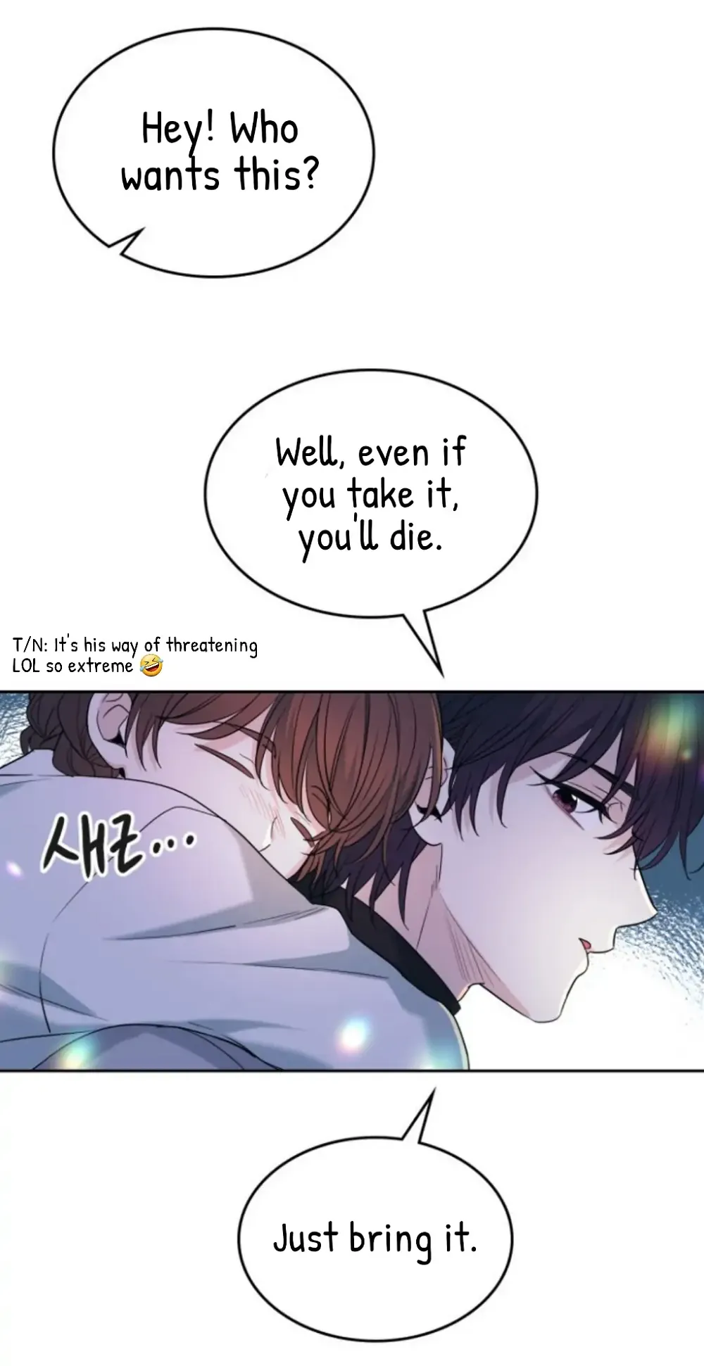 Read Inso’s Law Manga Online