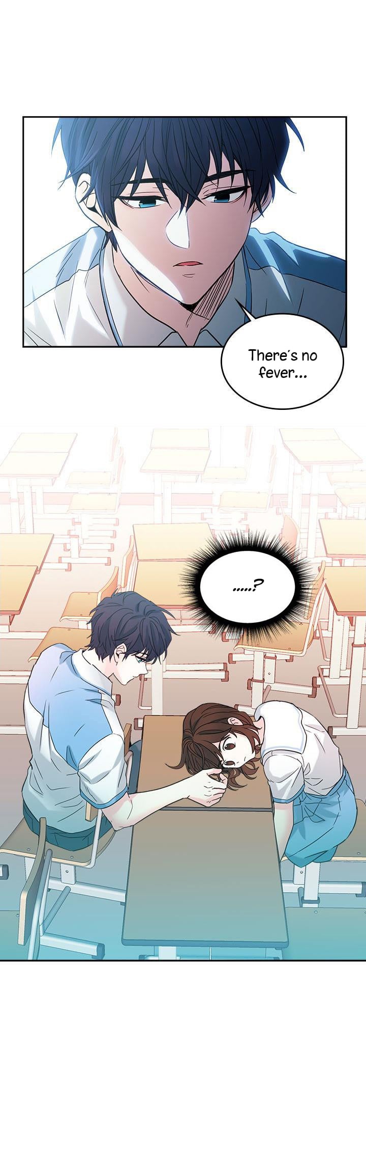 Read Inso’s Law Manga Online