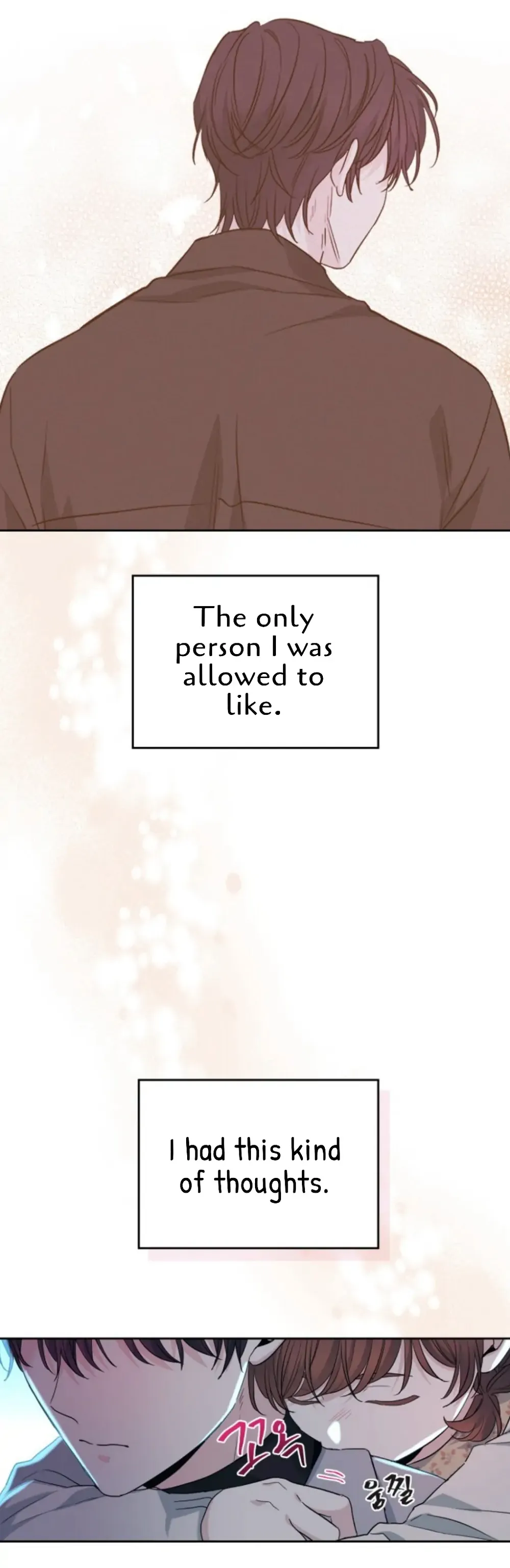 Read Inso’s Law Manga Online