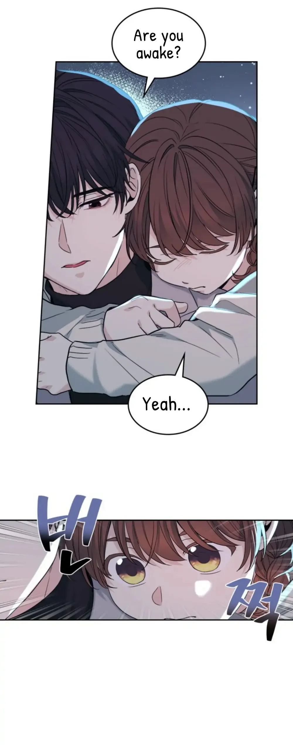 Read Inso’s Law Manga Online