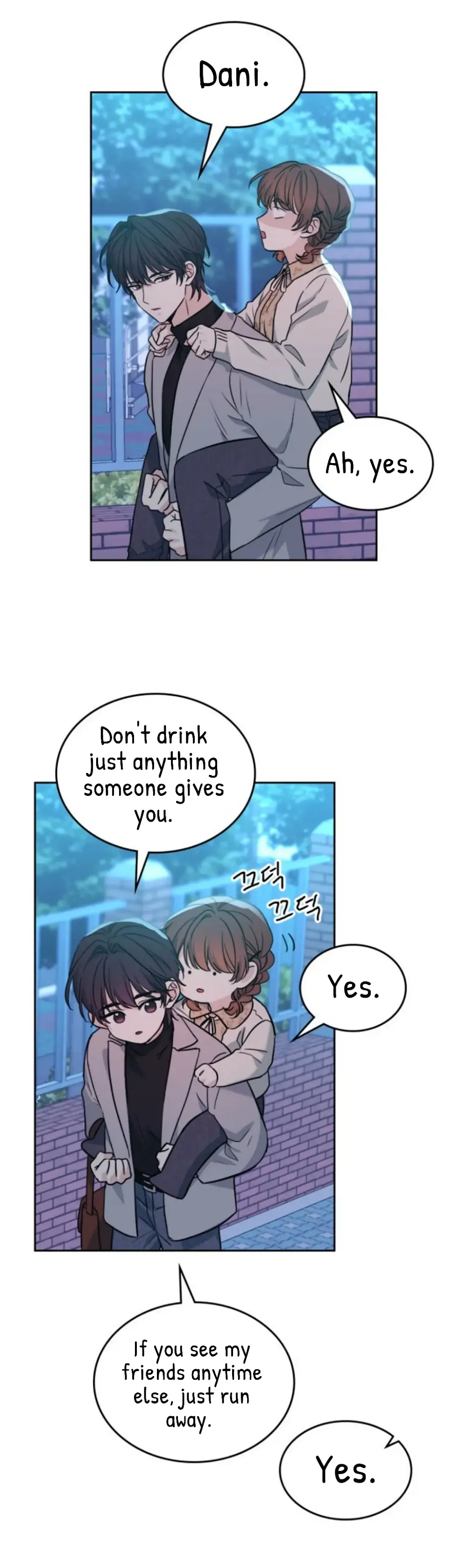 Read Inso’s Law Manga Online