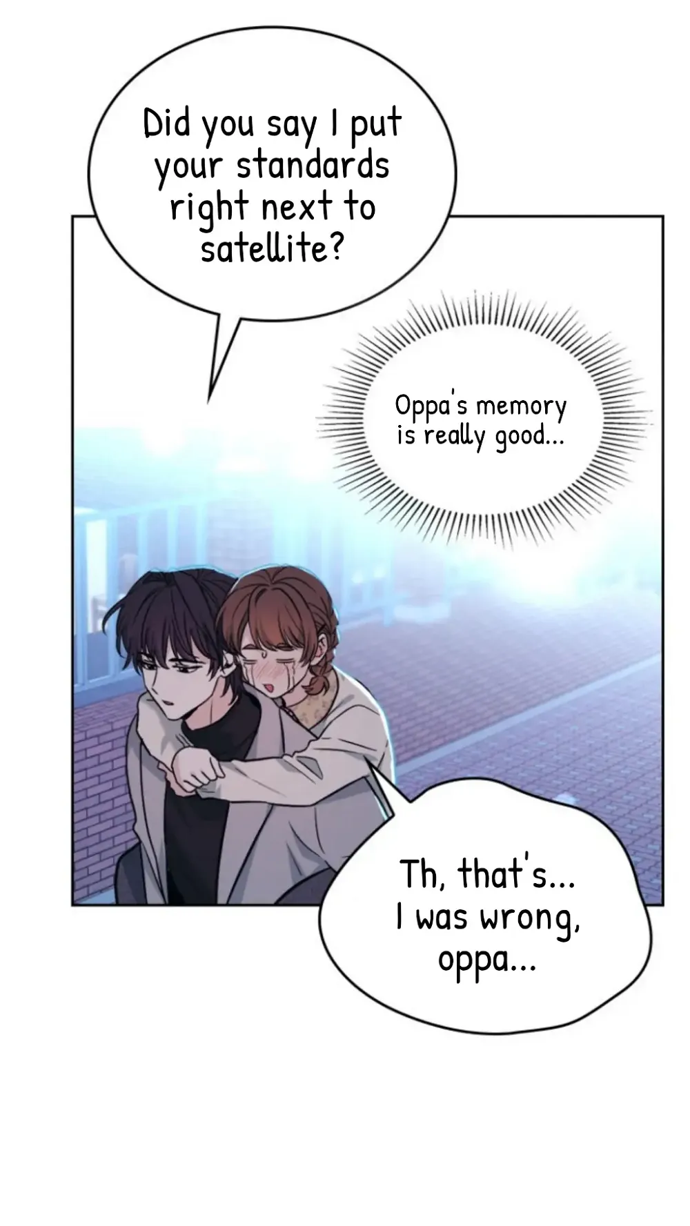 Read Inso’s Law Manga Online