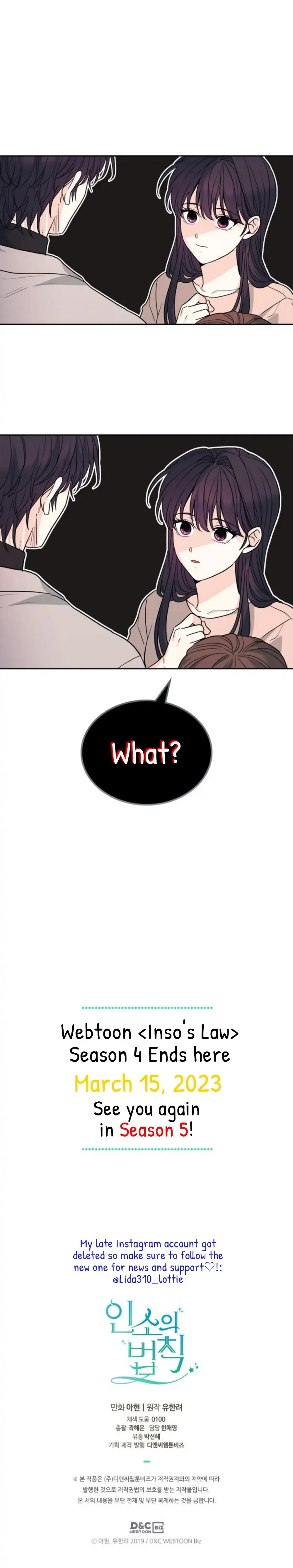 Read Inso’s Law Manga Online