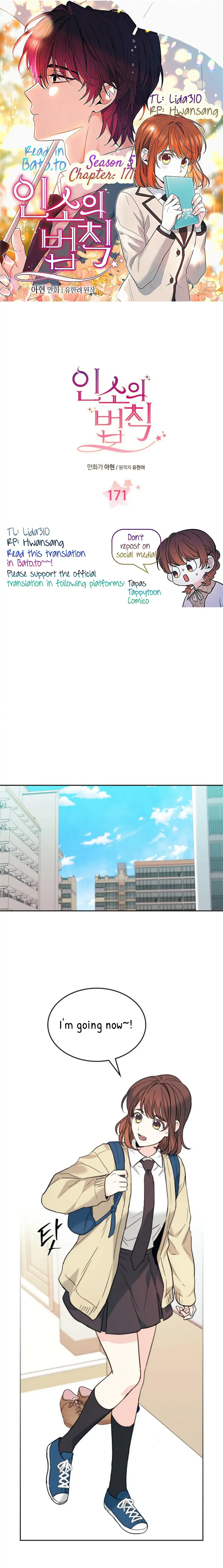 Read Inso’s Law Manga Online