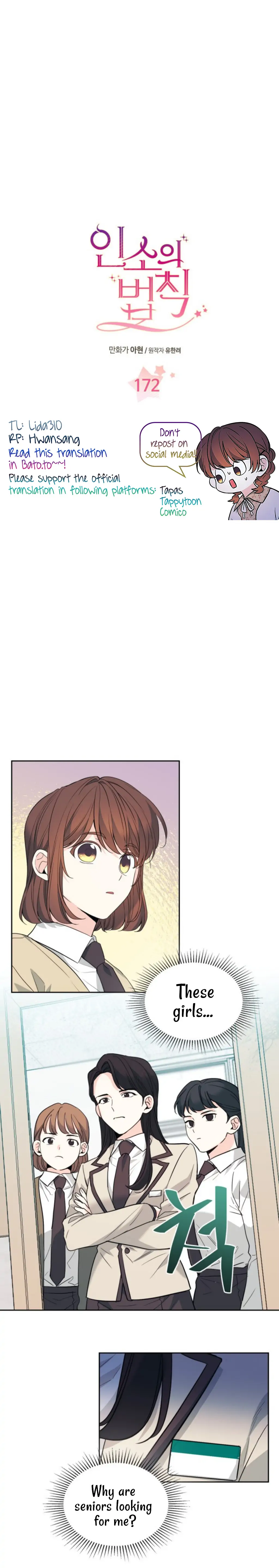 Read Inso’s Law Manga Online