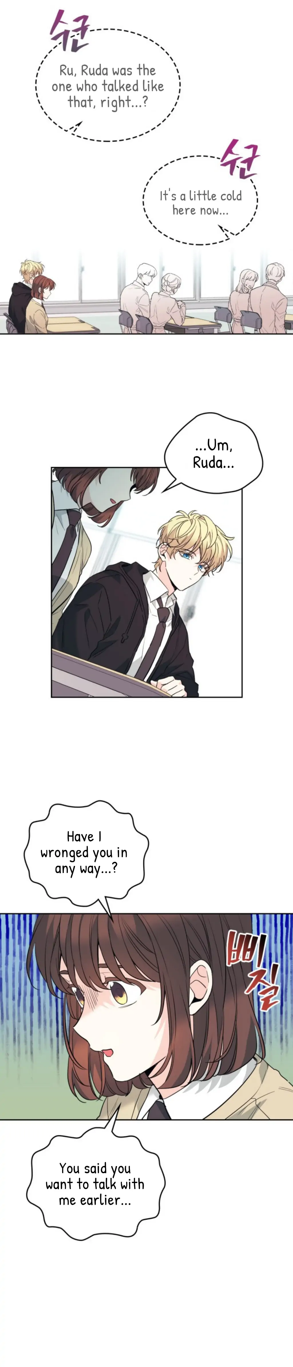 Read Inso’s Law Manga Online