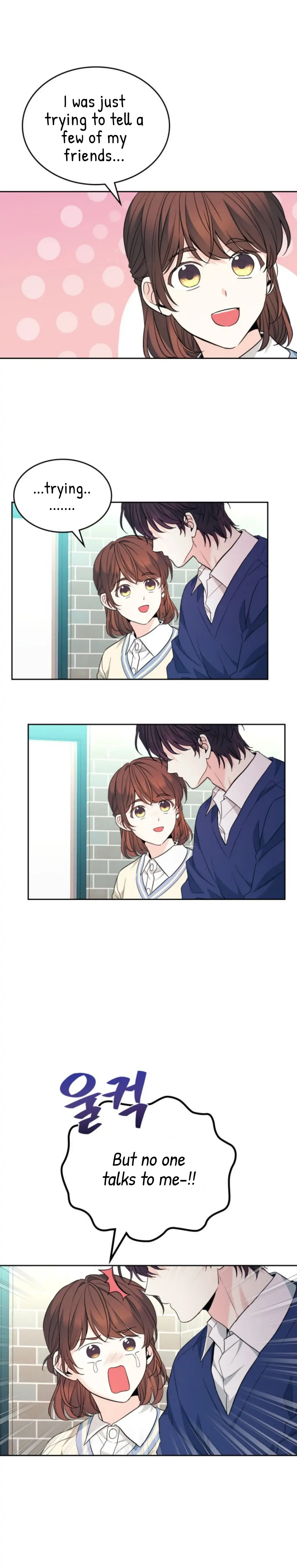 Read Inso’s Law Manga Online