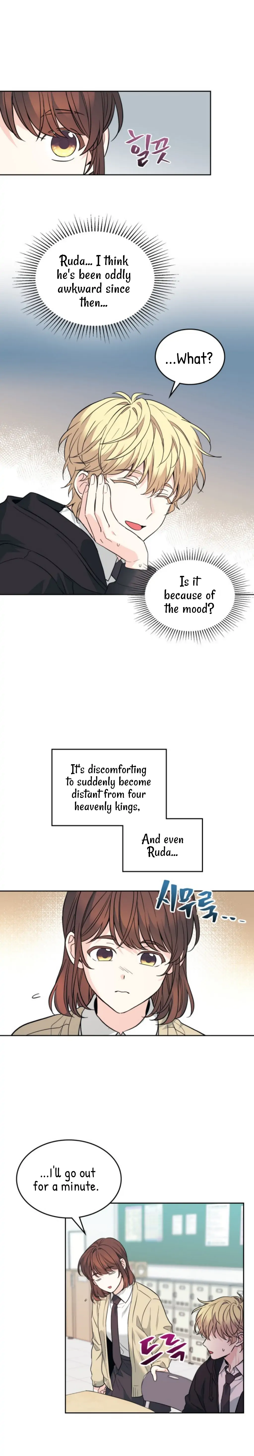 Read Inso’s Law Manga Online
