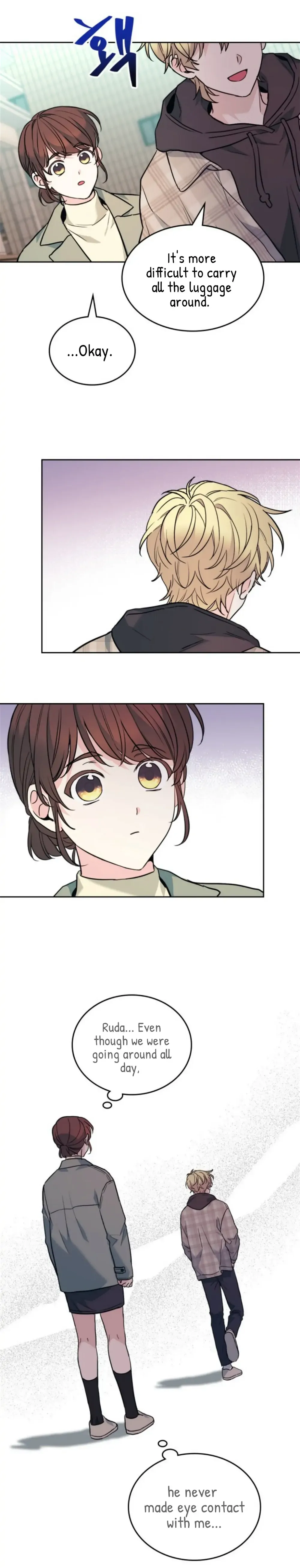 Read Inso’s Law Manga Online