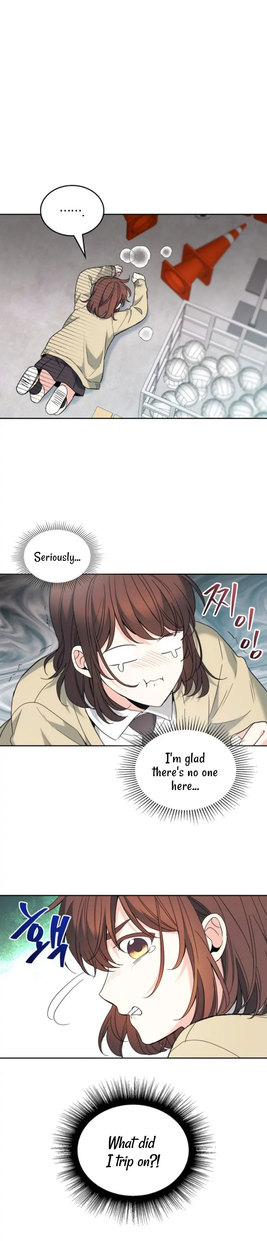 Read Inso’s Law Manga Online