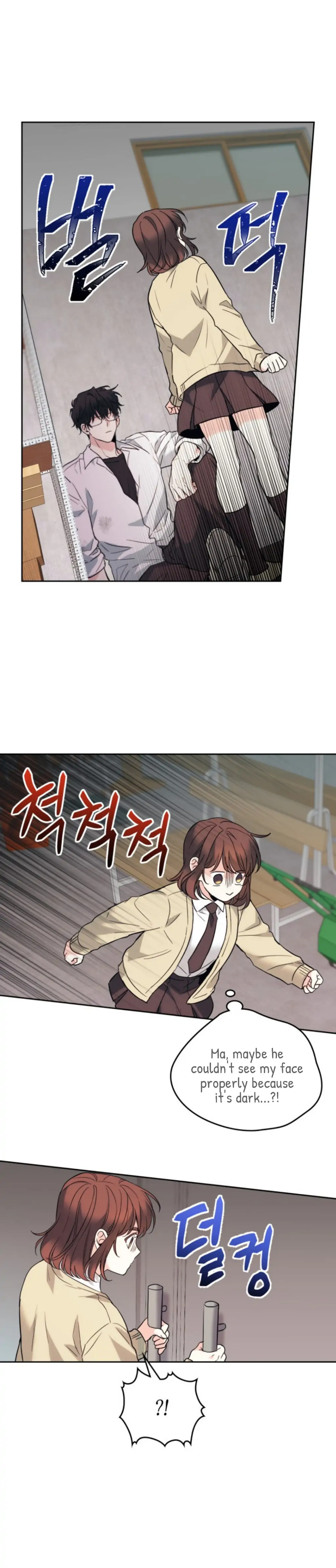 Read Inso’s Law Manga Online