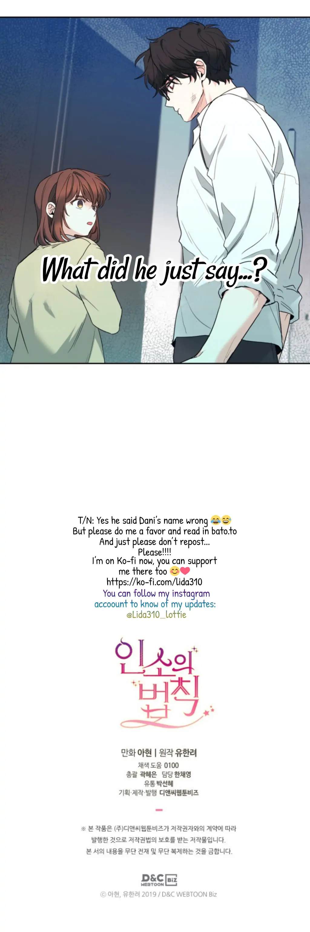 Read Inso’s Law Manga Online