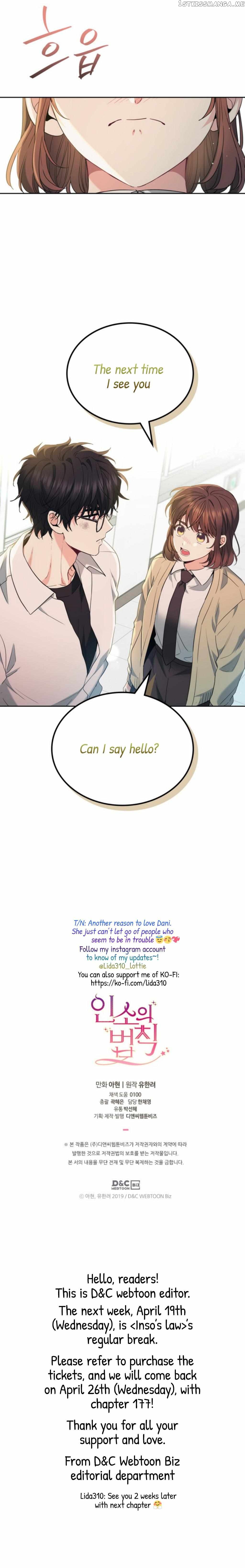 Read Inso’s Law Manga Online