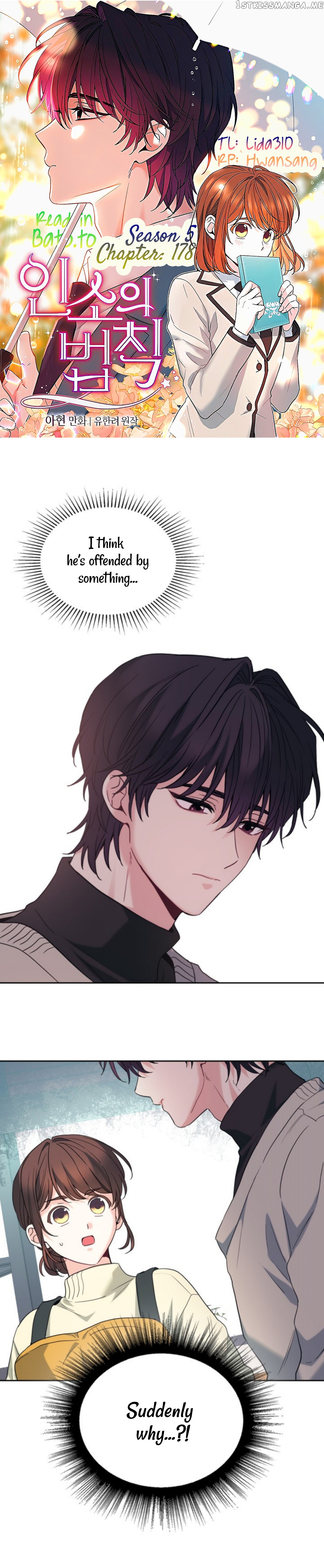 Read Inso’s Law Manga Online