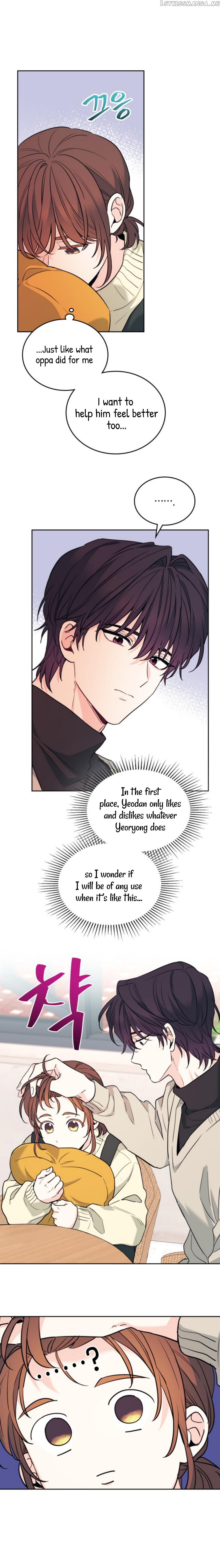 Read Inso’s Law Manga Online