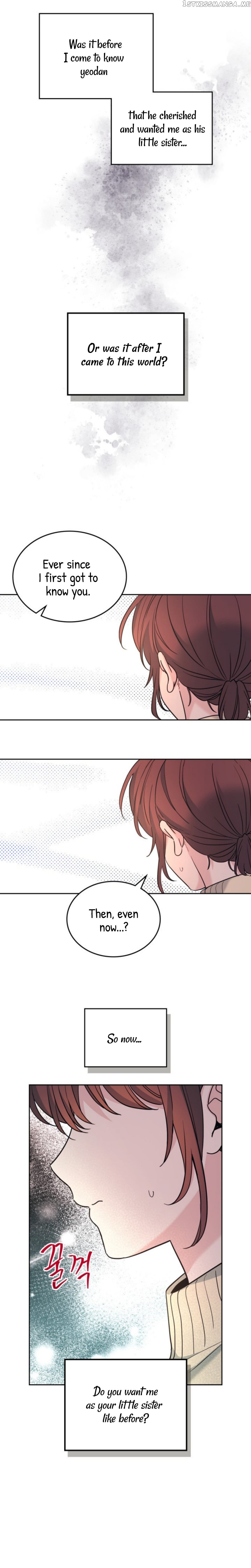 Read Inso’s Law Manga Online