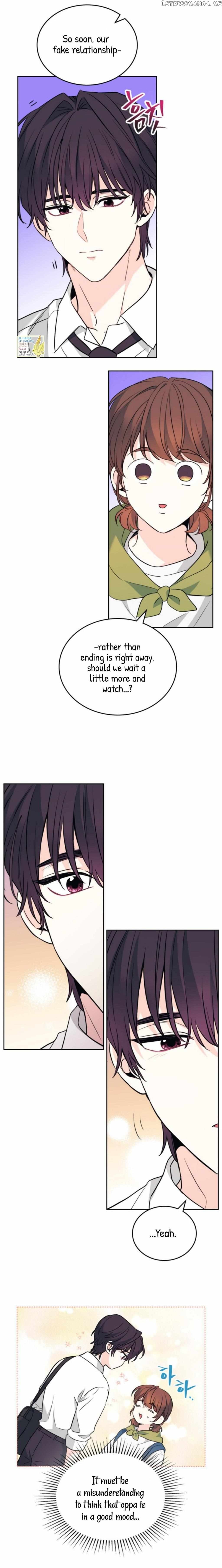 Read Inso’s Law Manga Online