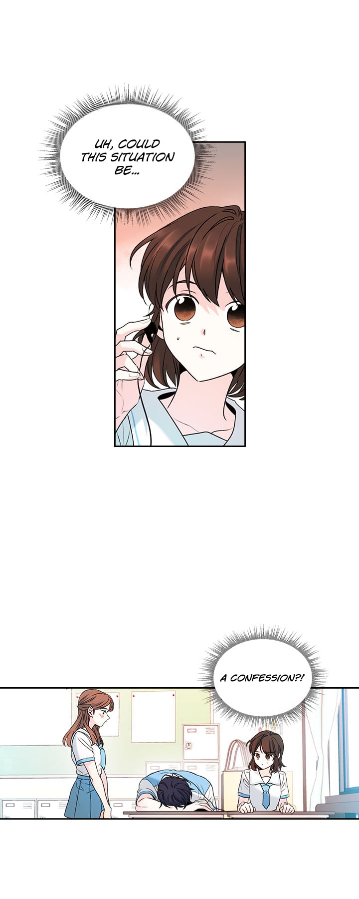 Read Inso’s Law Manga Online