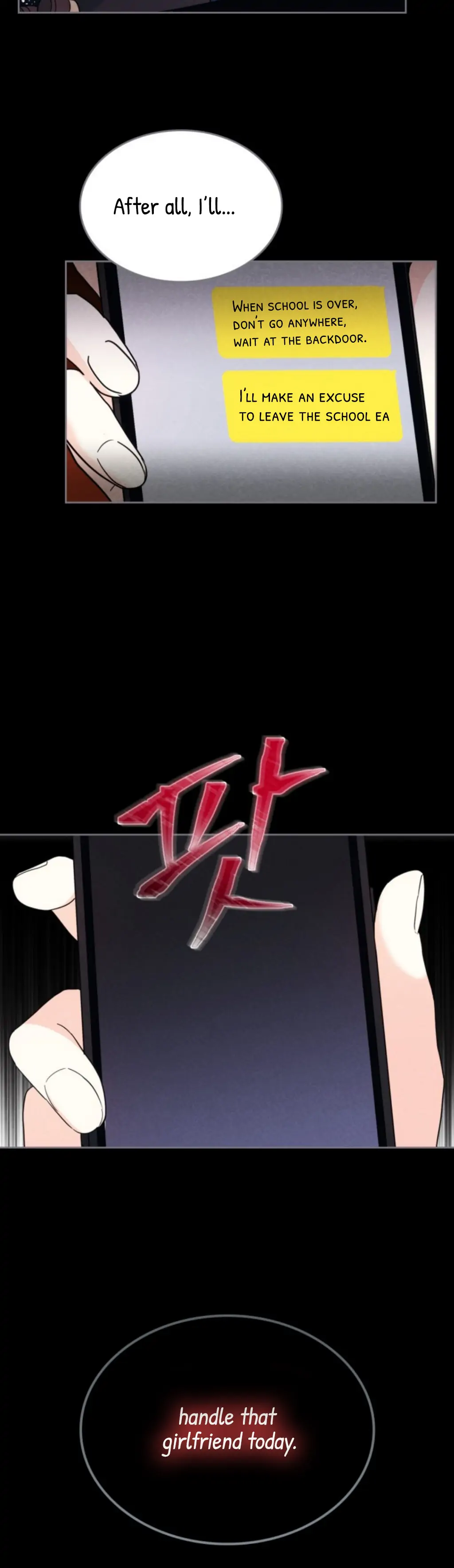 Read Inso’s Law Manga Online