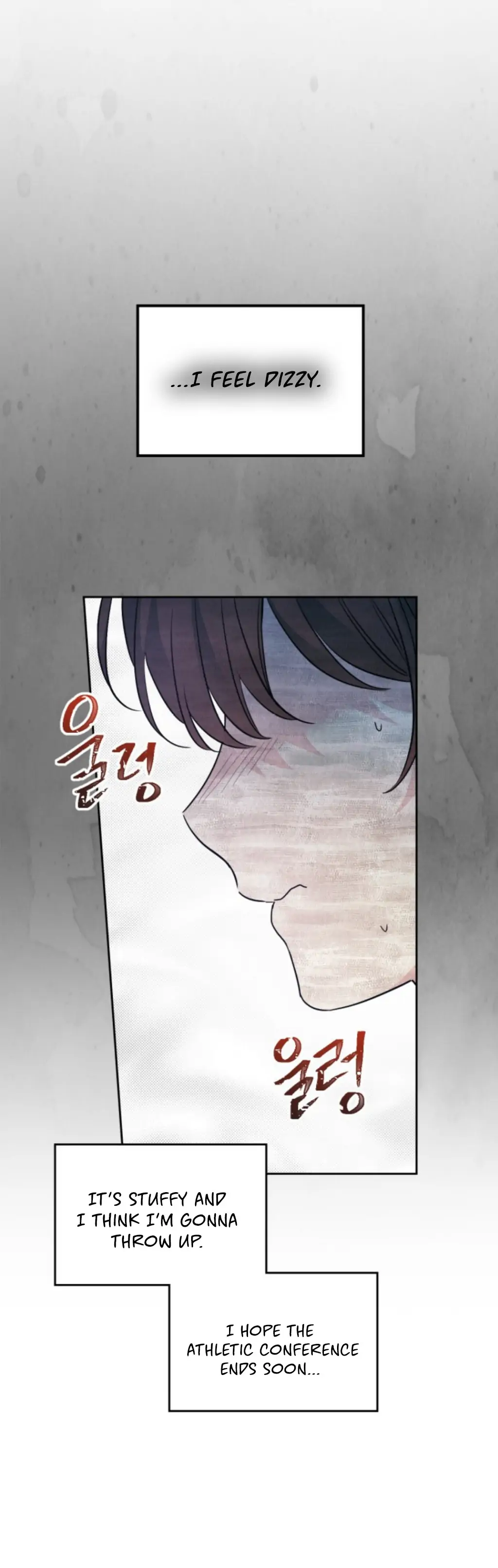 Read Inso’s Law Manga Online