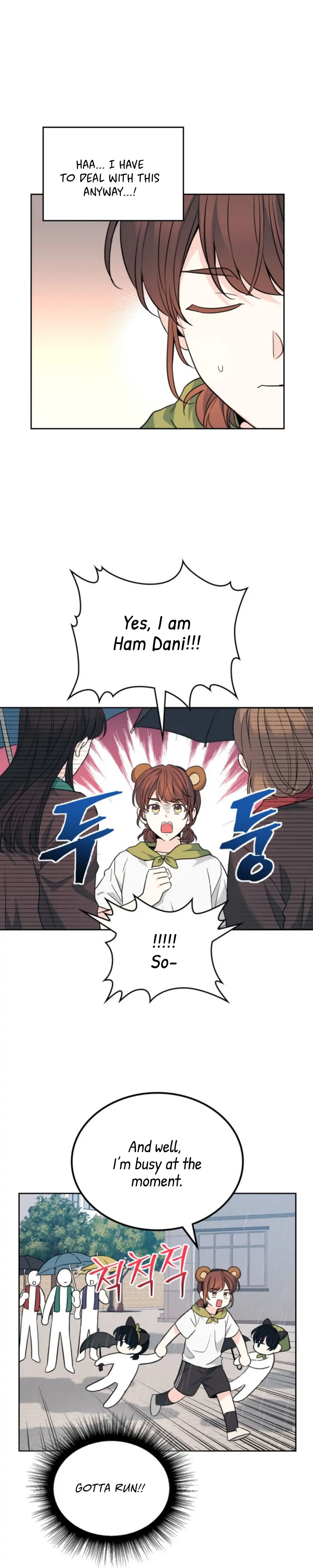 Read Inso’s Law Manga Online