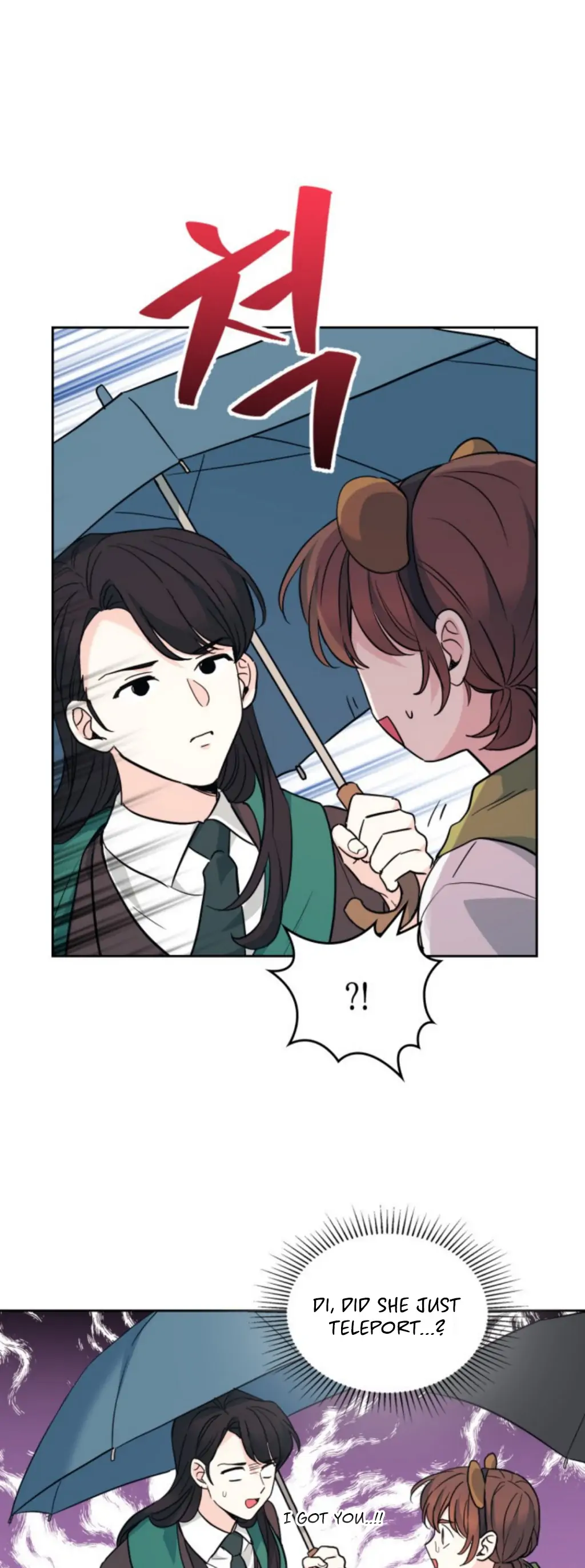 Read Inso’s Law Manga Online