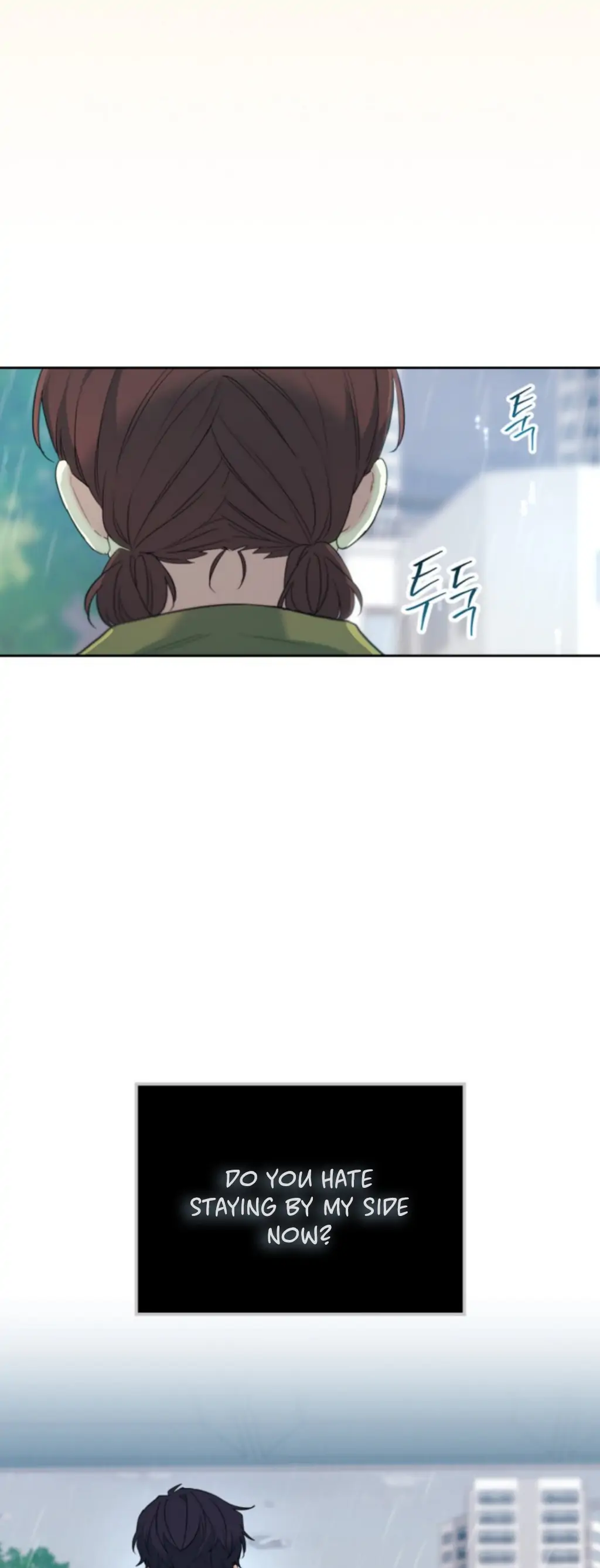 Read Inso’s Law Manga Online