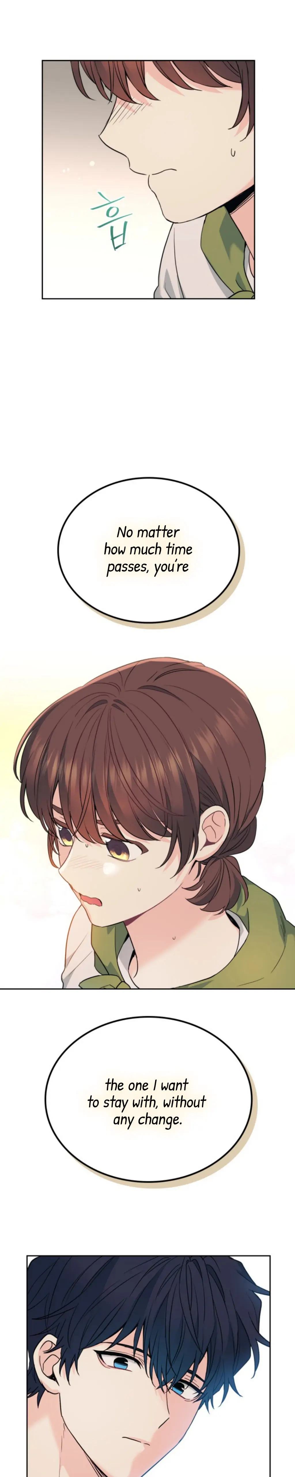 Read Inso’s Law Manga Online