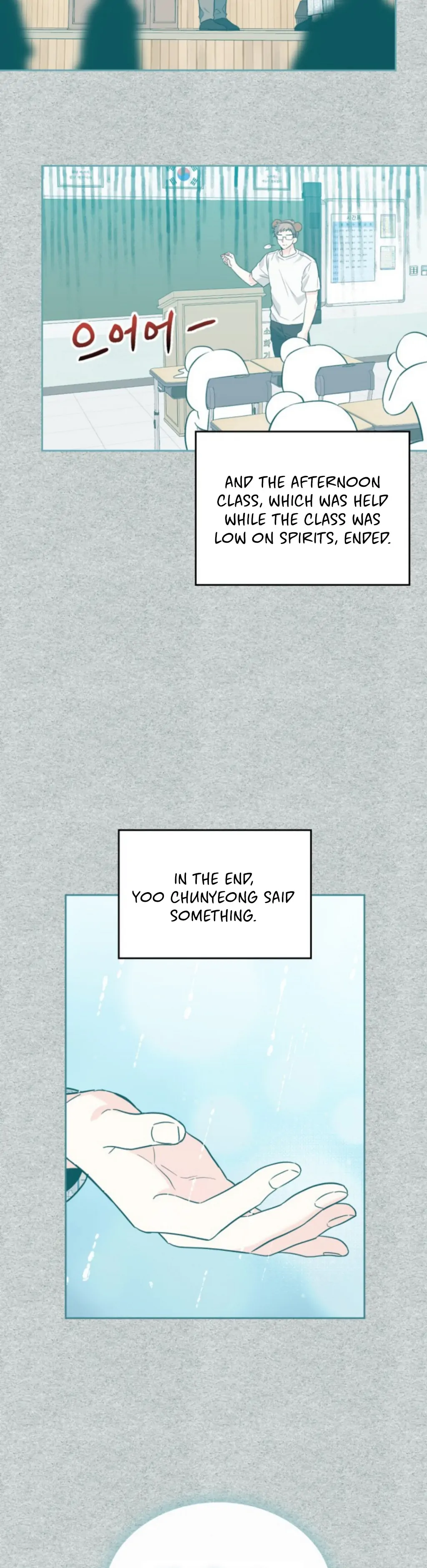 Read Inso’s Law Manga Online