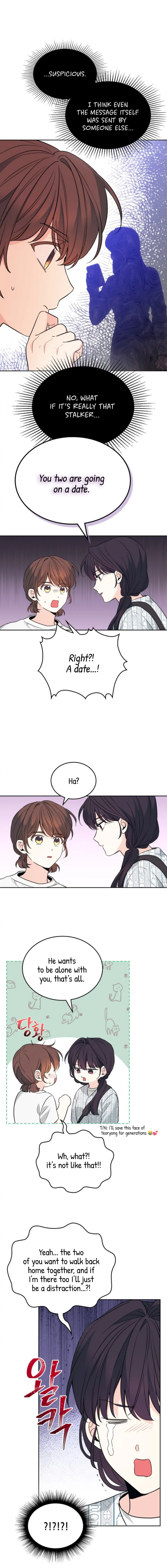 Read Inso’s Law Manga Online
