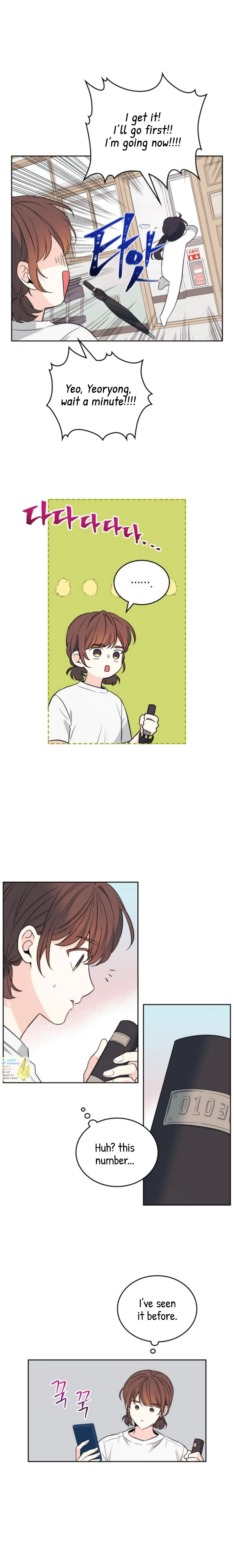 Read Inso’s Law Manga Online
