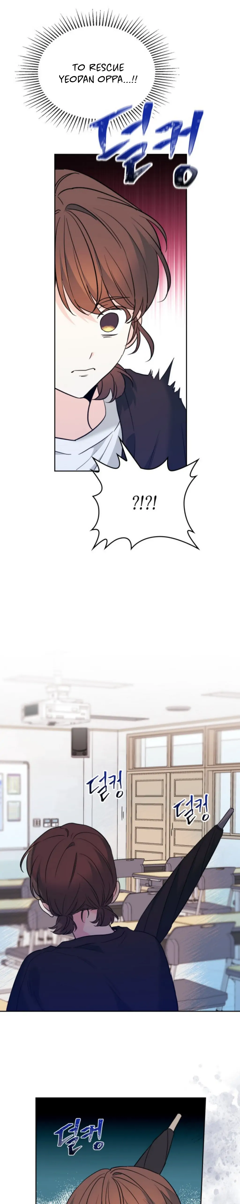 Read Inso’s Law Manga Online