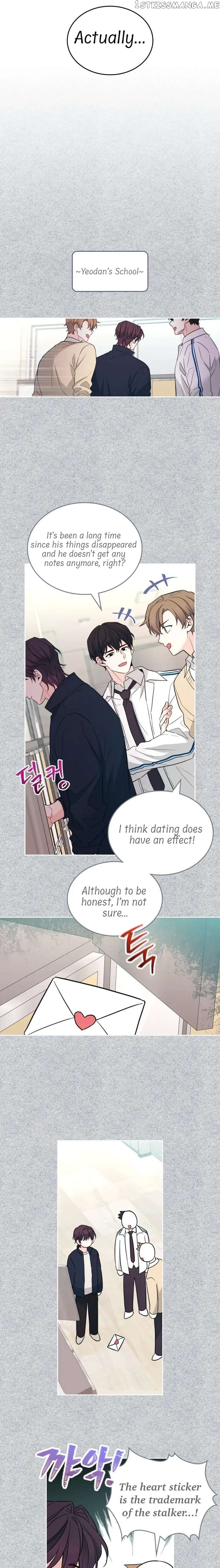 Read Inso’s Law Manga Online
