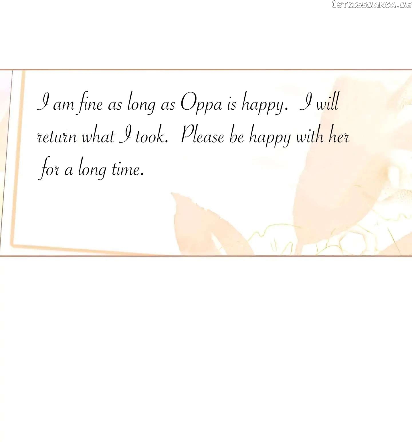 Read Inso’s Law Manga Online