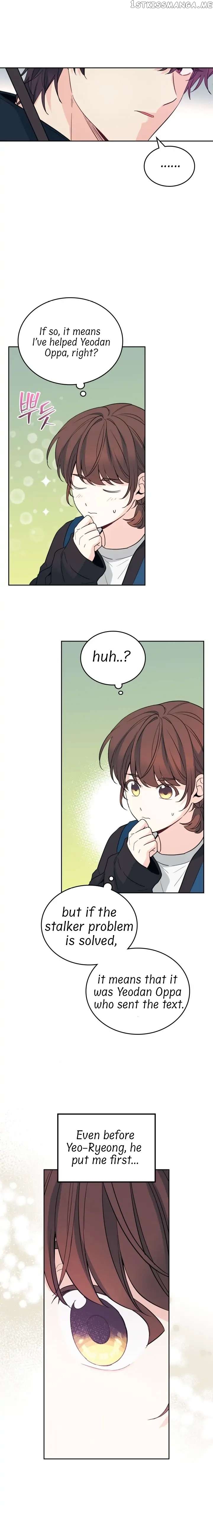 Read Inso’s Law Manga Online