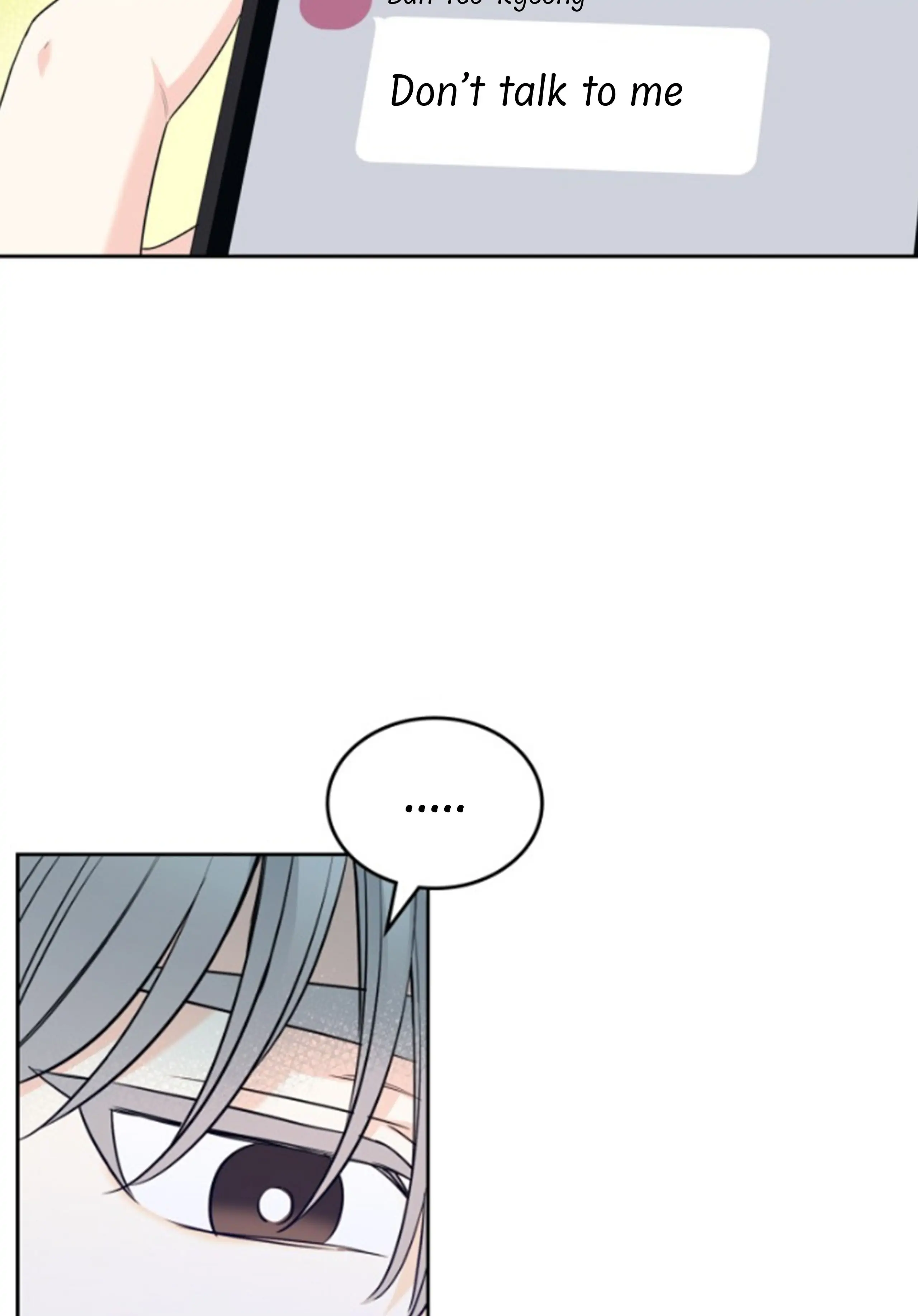 Read Inso’s Law Manga Online