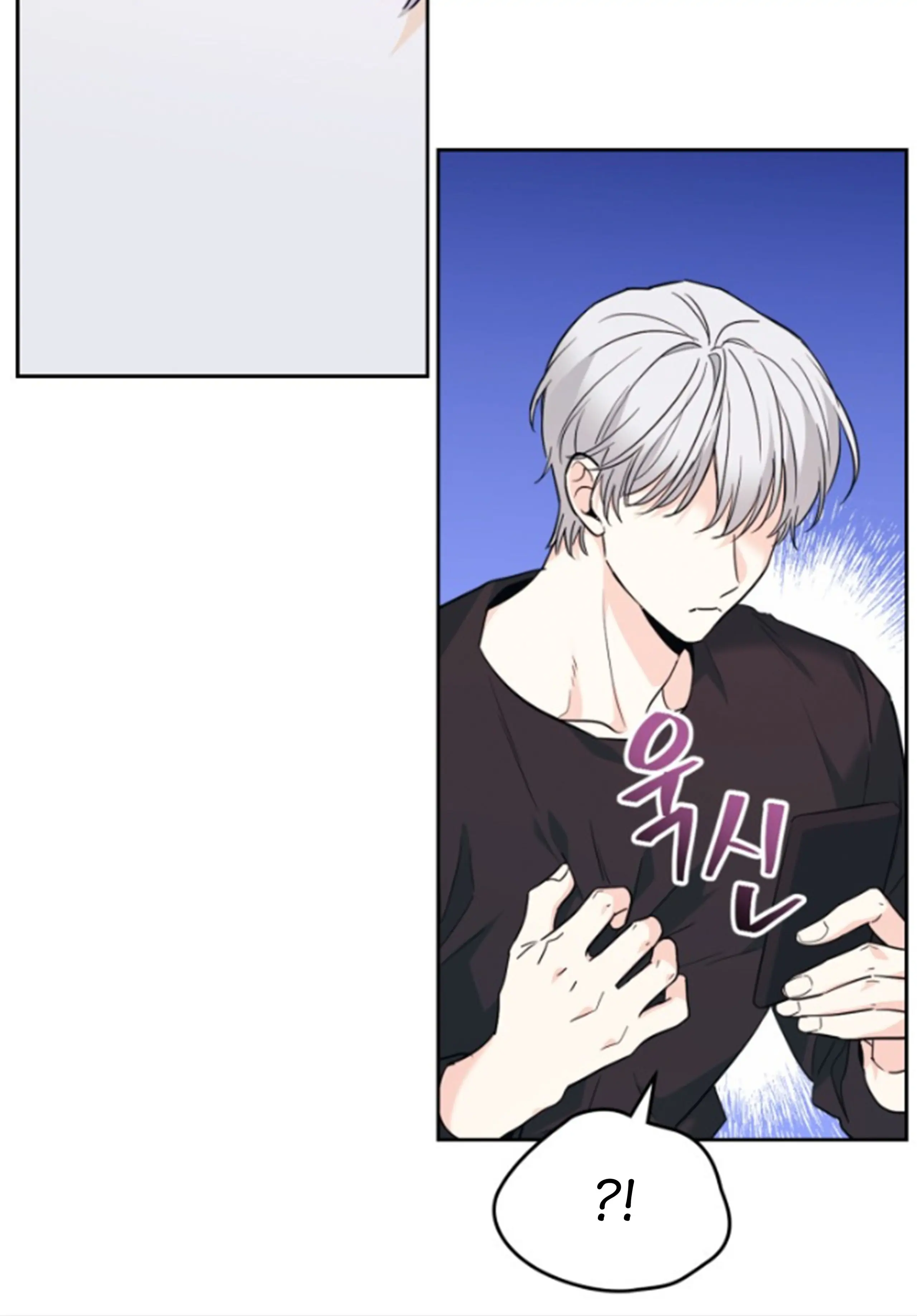 Read Inso’s Law Manga Online