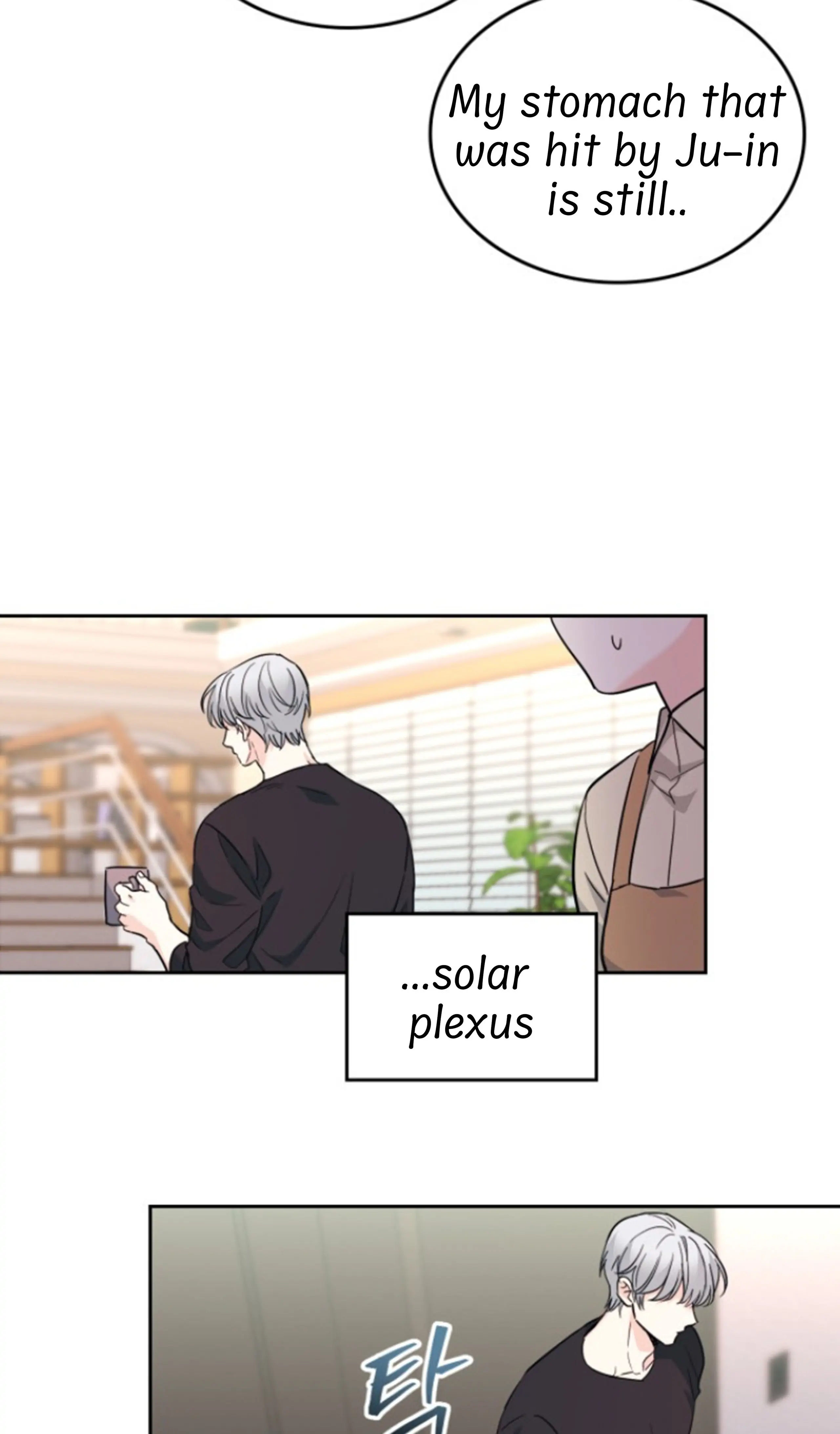 Read Inso’s Law Manga Online