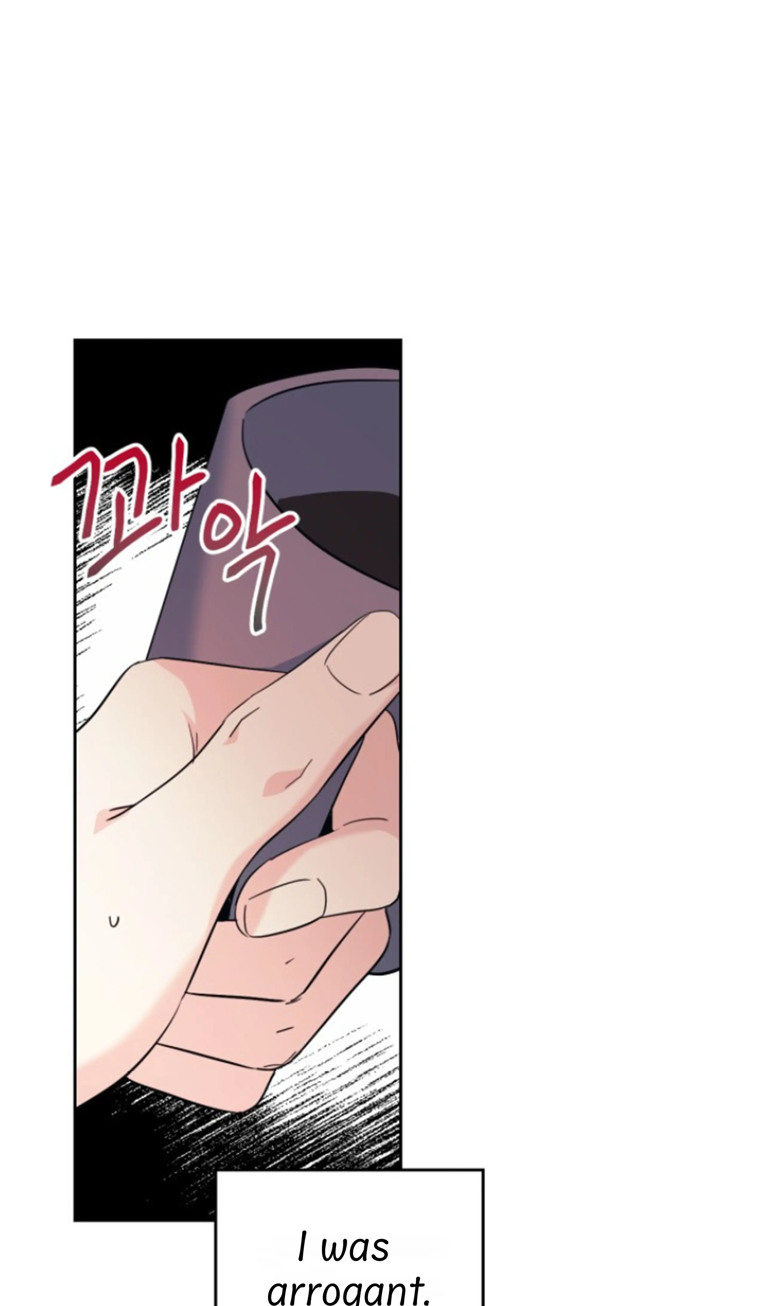 Read Inso’s Law Manga Online
